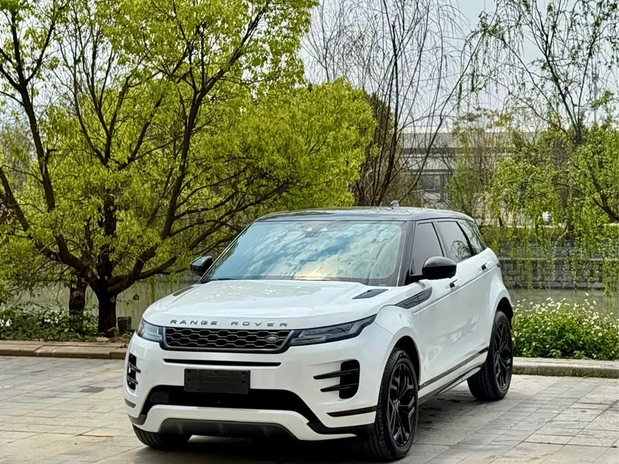Land Rover Range Rover Aurora
