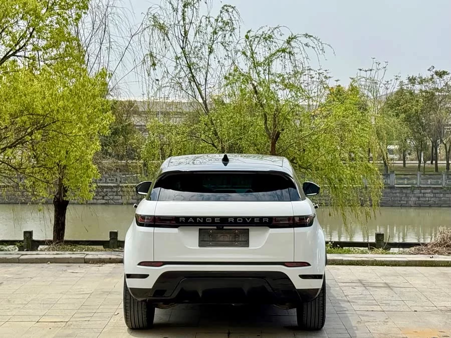 Land Rover Range Rover Aurora