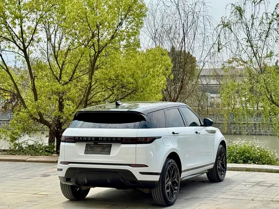 Land Rover Range Rover Aurora