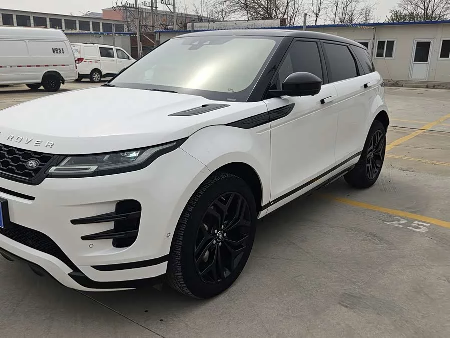 Land Rover Range Rover Aurora