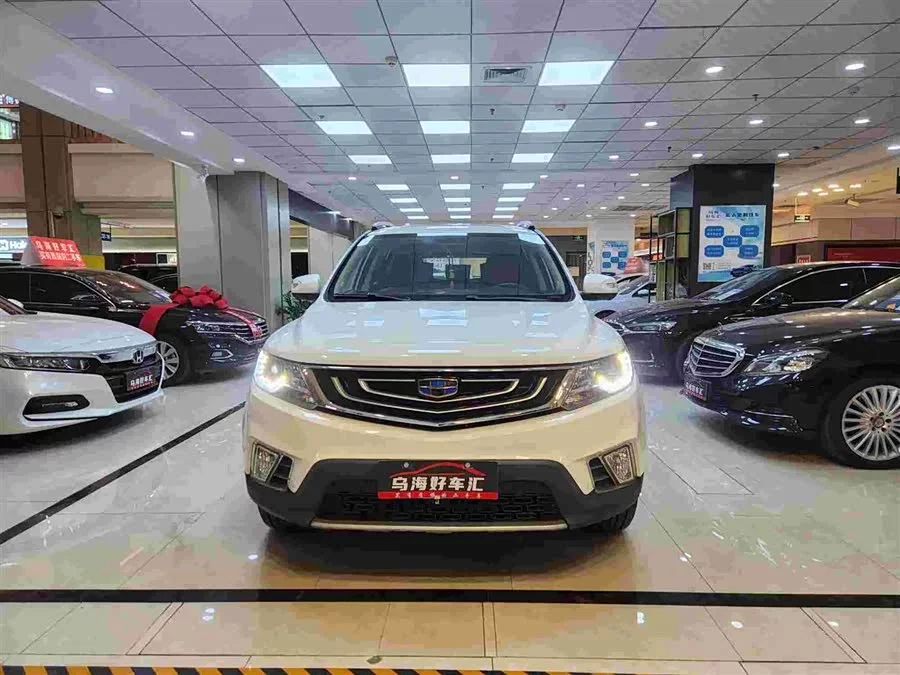 Geely Vision X6