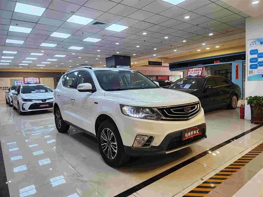 Geely Vision X6