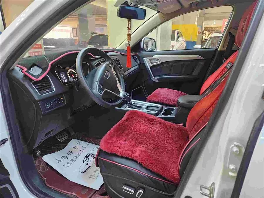 Geely Vision X6