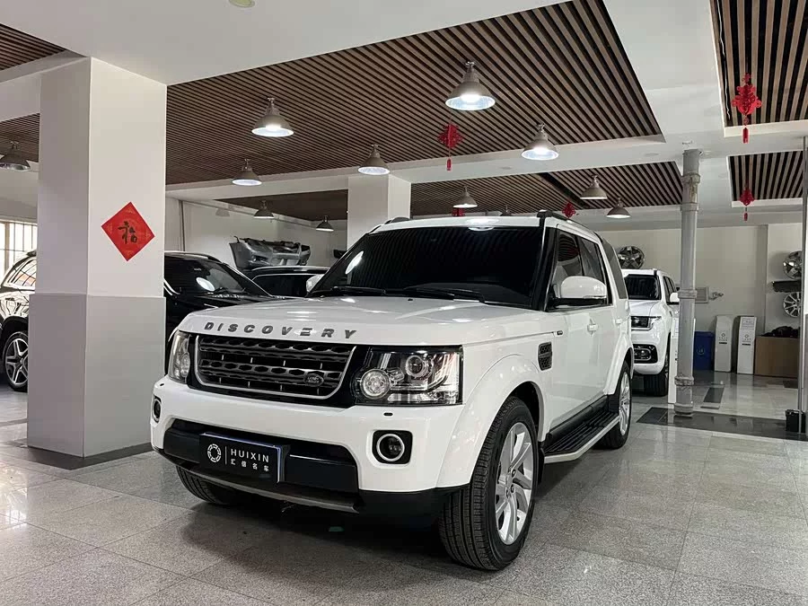 Land Rover finds