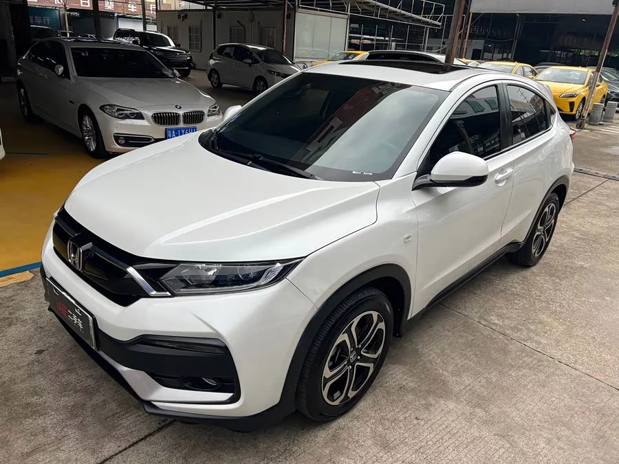 Honda XR-V