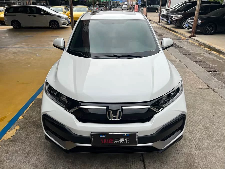 Honda XR-V