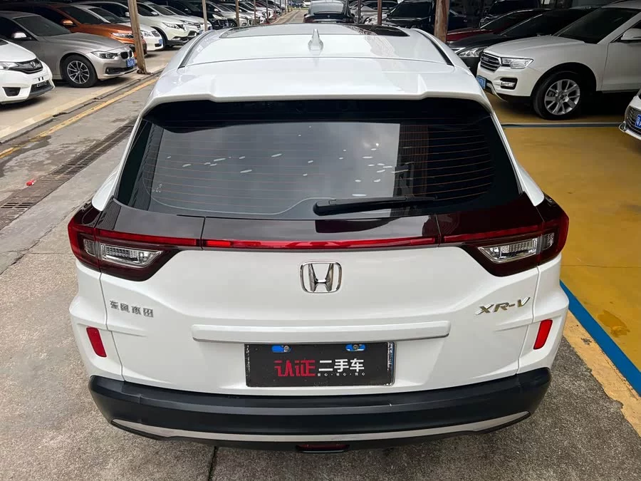 Honda XR-V