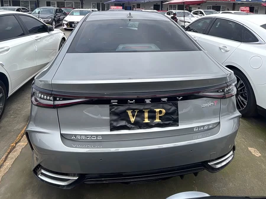 Chery Arrizo 8