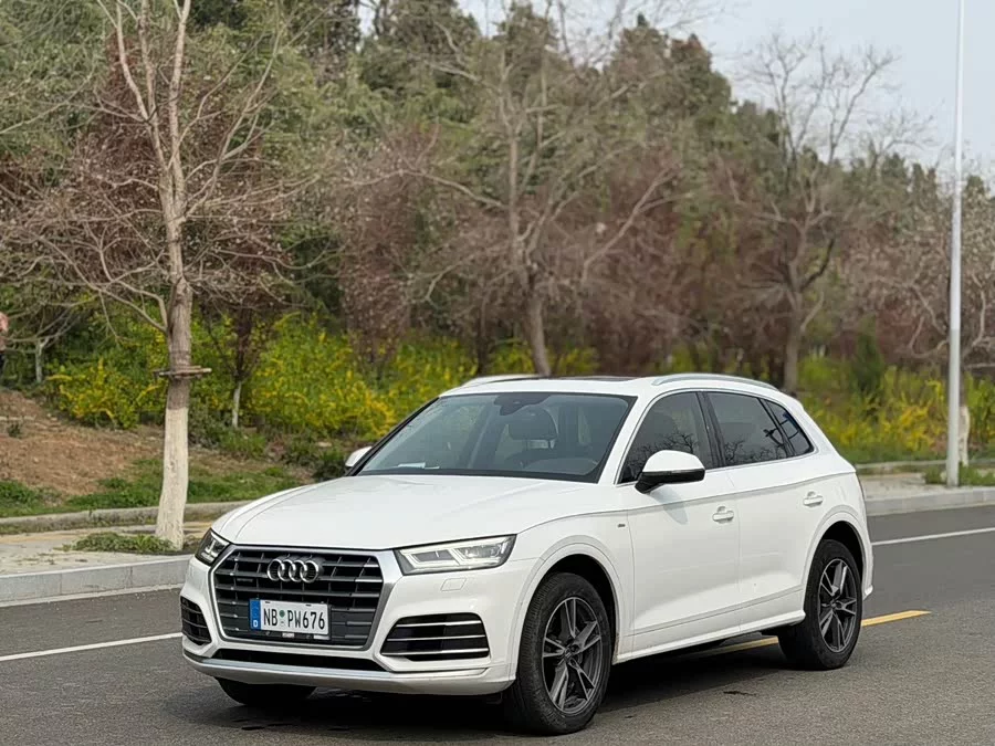 Audi Q5L