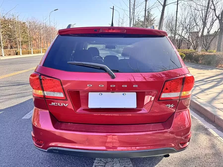 Dodge Coolway
