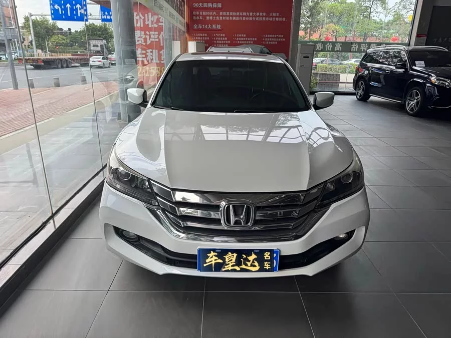 Honda Accord