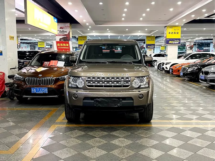 Land Rover finds