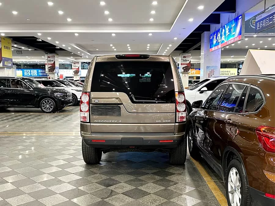 Land Rover finds