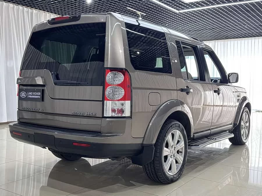Land Rover finds