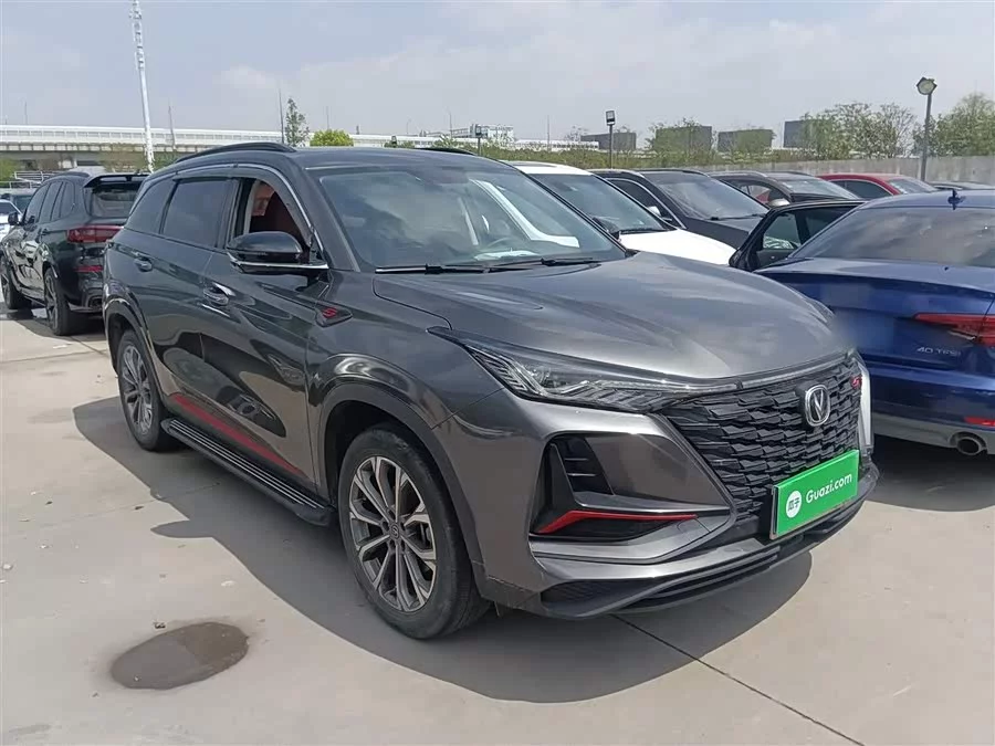 Changan CS75PLUS