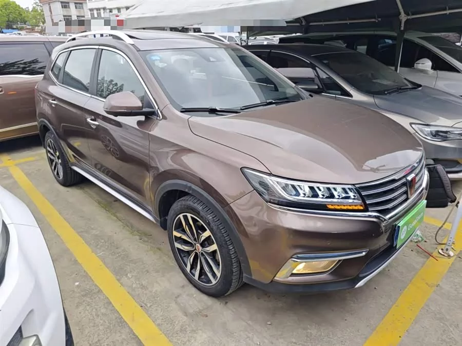 Roewe RX5