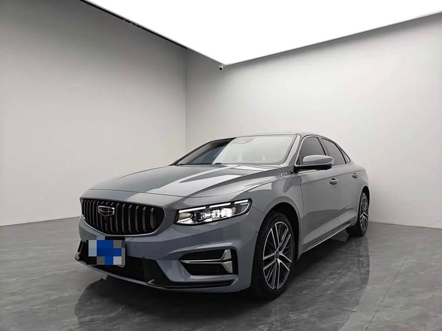 Geely Xingrui
