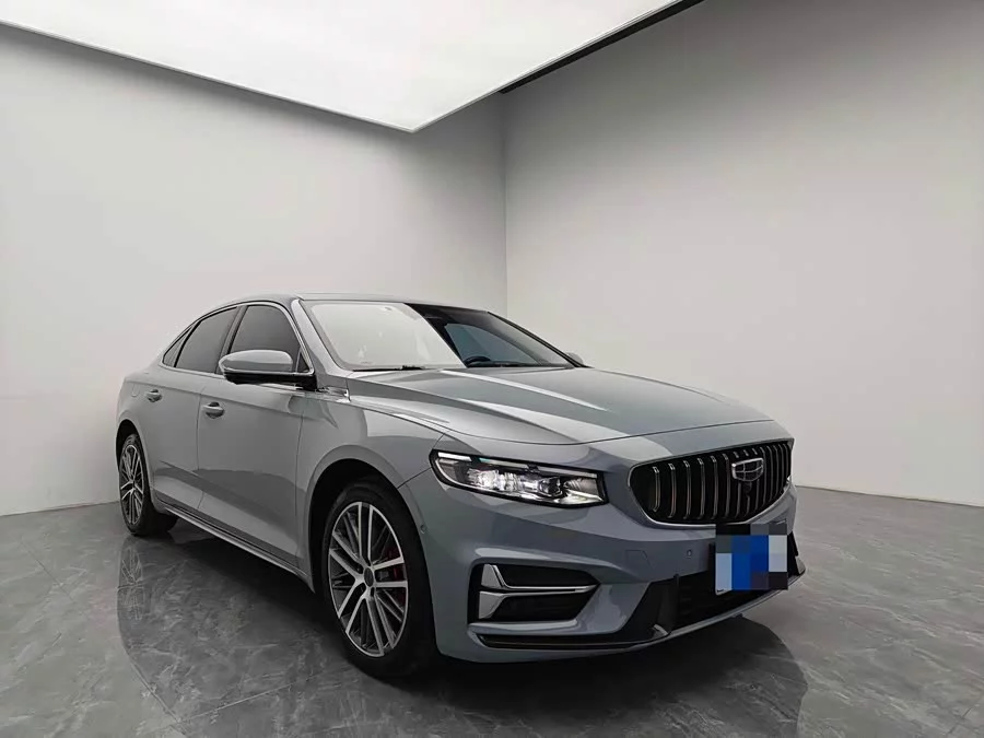 Geely Xingrui