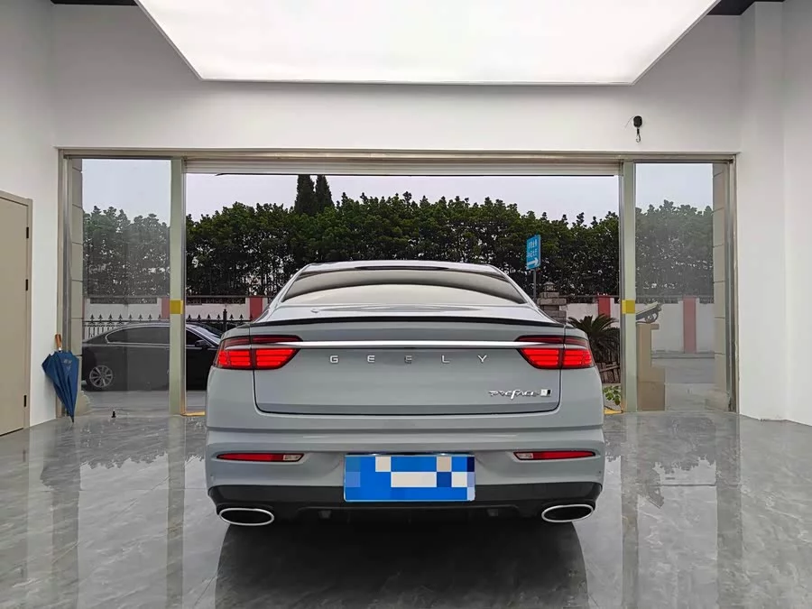 Geely Xingrui