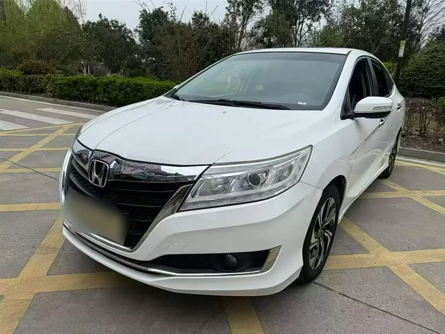 Honda Lingpai