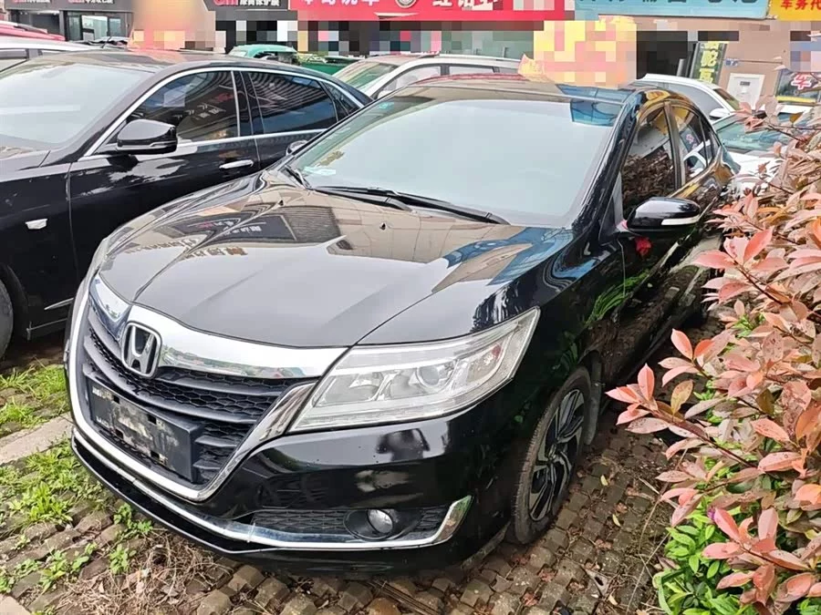 Honda Lingpai