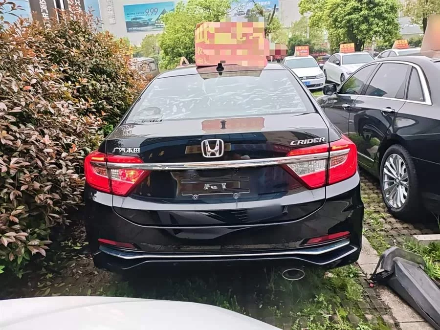 Honda Lingpai