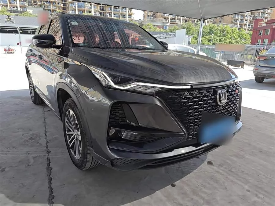 Changan CS75PLUS