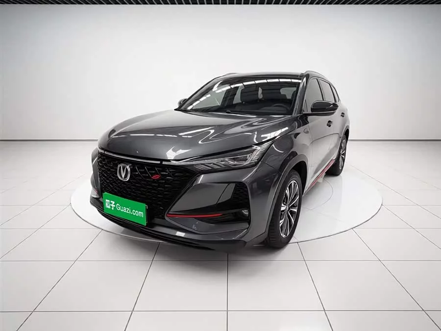 Changan CS75PLUS