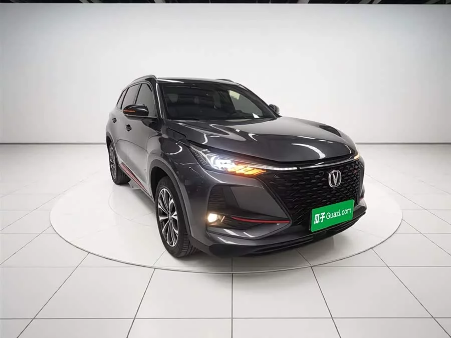 Changan CS75PLUS