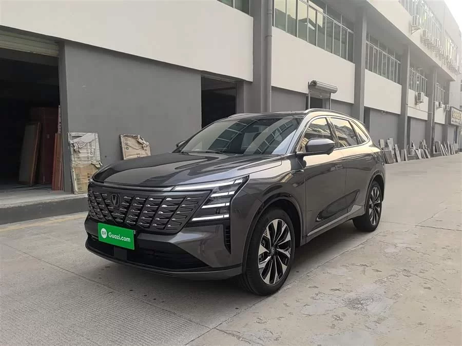 Changan CS75PLUS