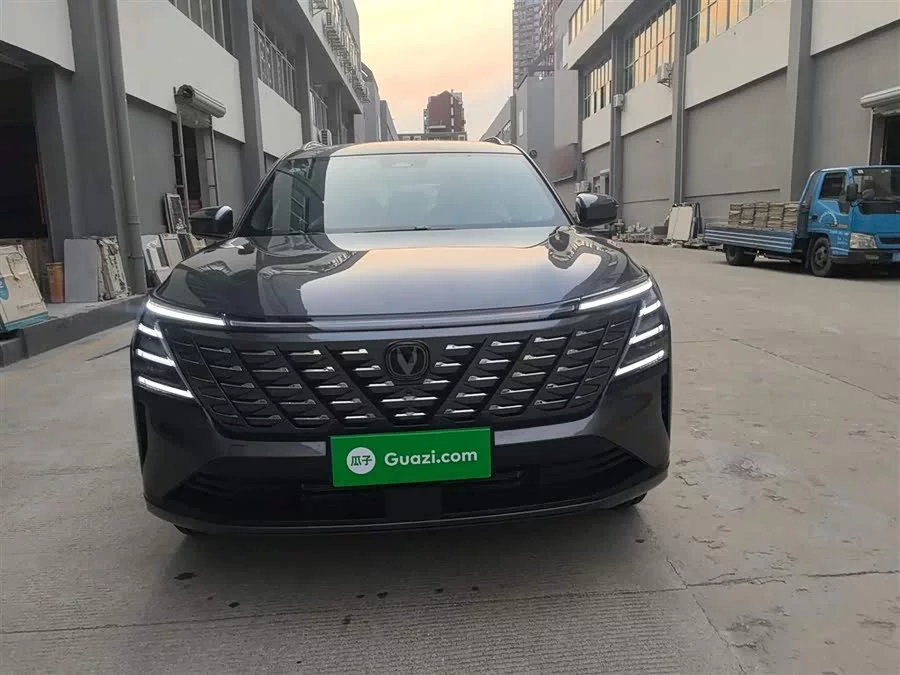 Changan CS75PLUS
