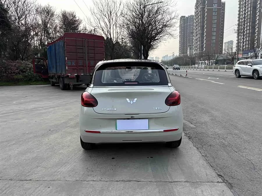Wuling Bingo
