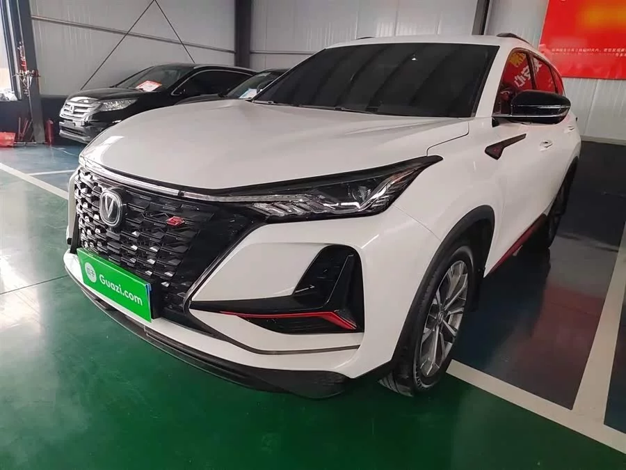 Changan CS75PLUS