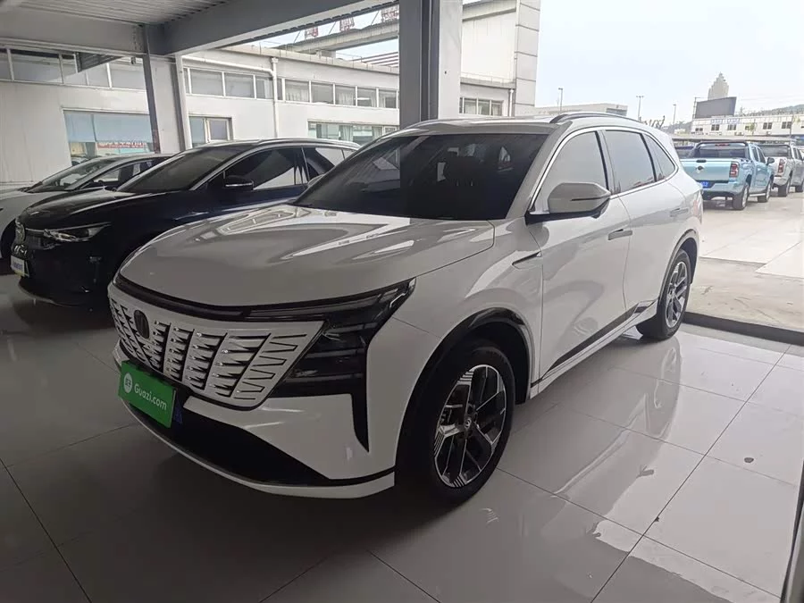 Changan CS75PLUS