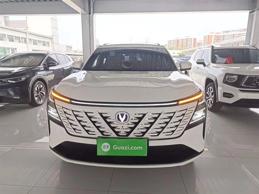Changan CS75PLUS