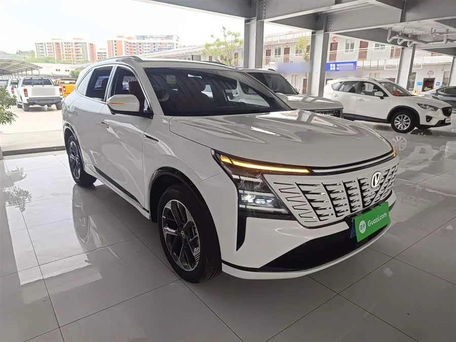 Changan CS75PLUS