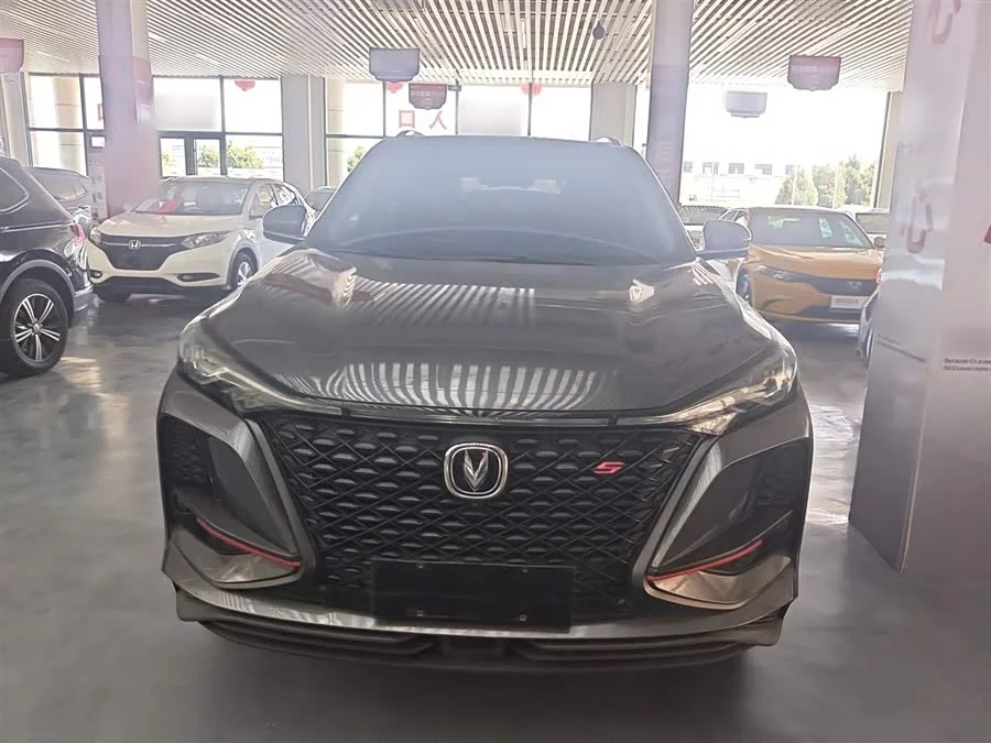 Changan CS75PLUS