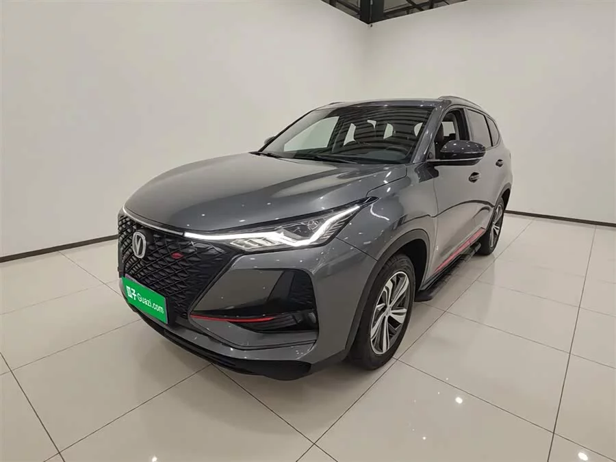 Changan CS75PLUS