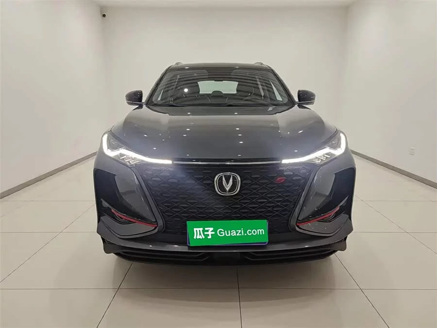 Changan CS75PLUS