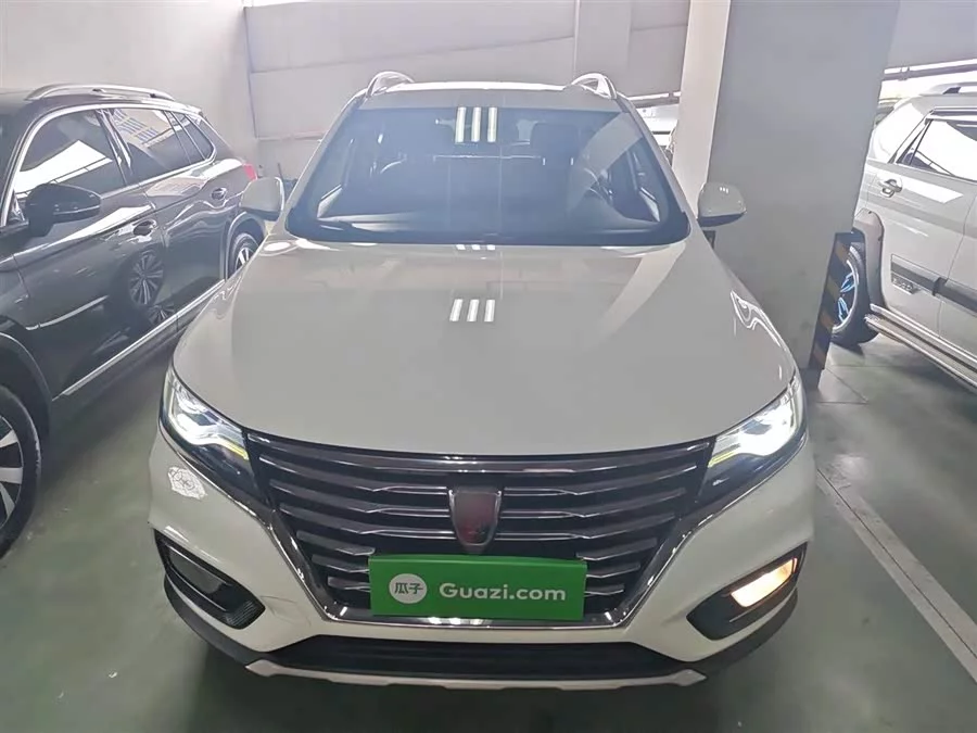 Roewe RX5