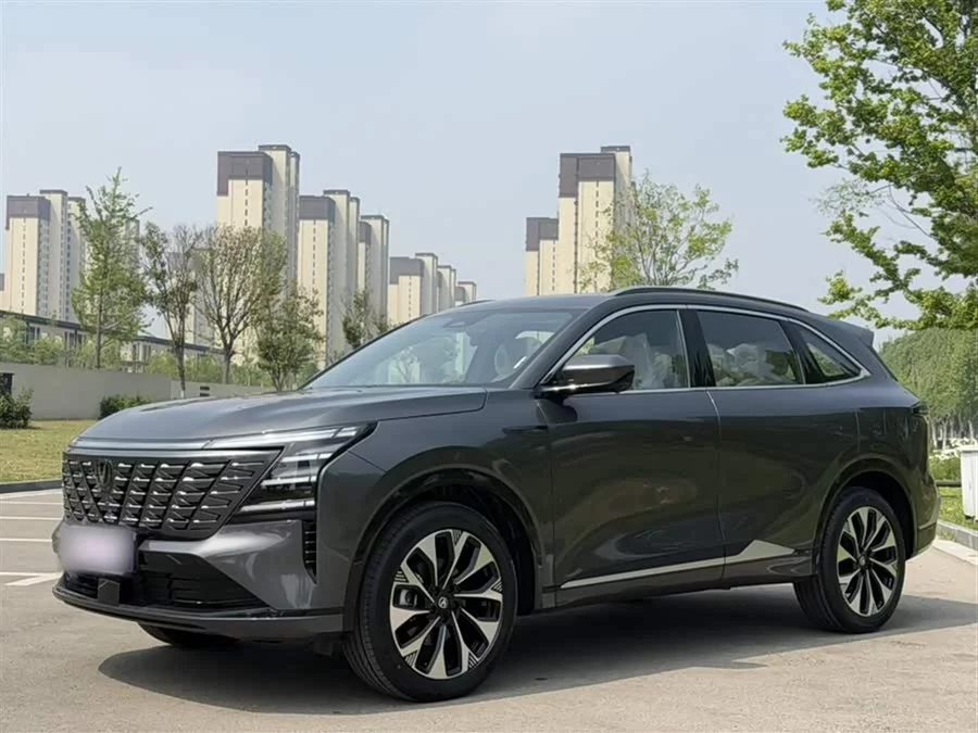Changan CS75PLUS