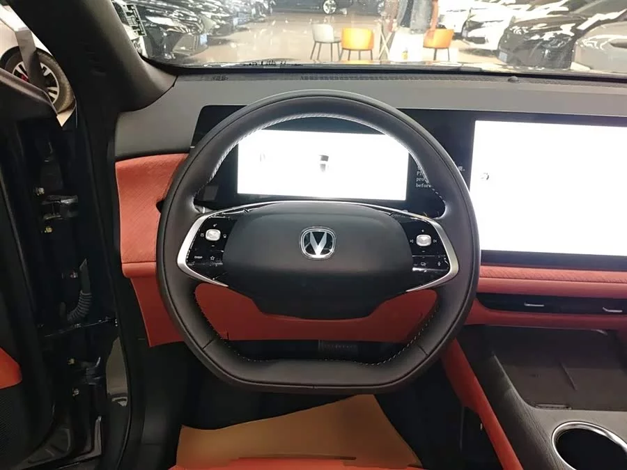Changan CS75PLUS