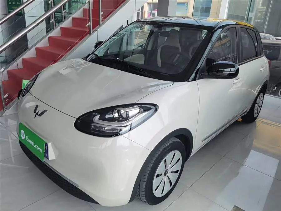 Wuling Bingo