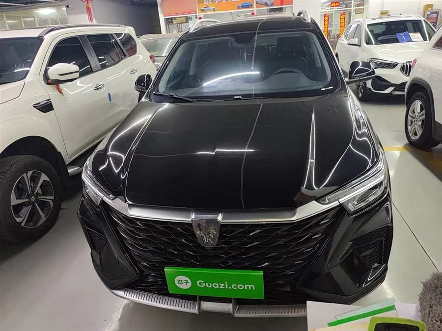 Roewe RX5