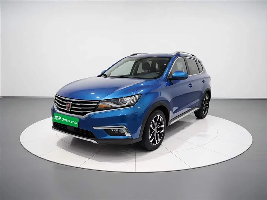 Roewe RX5