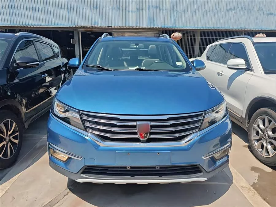Roewe RX5