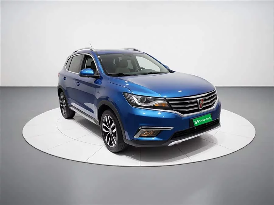 Roewe RX5