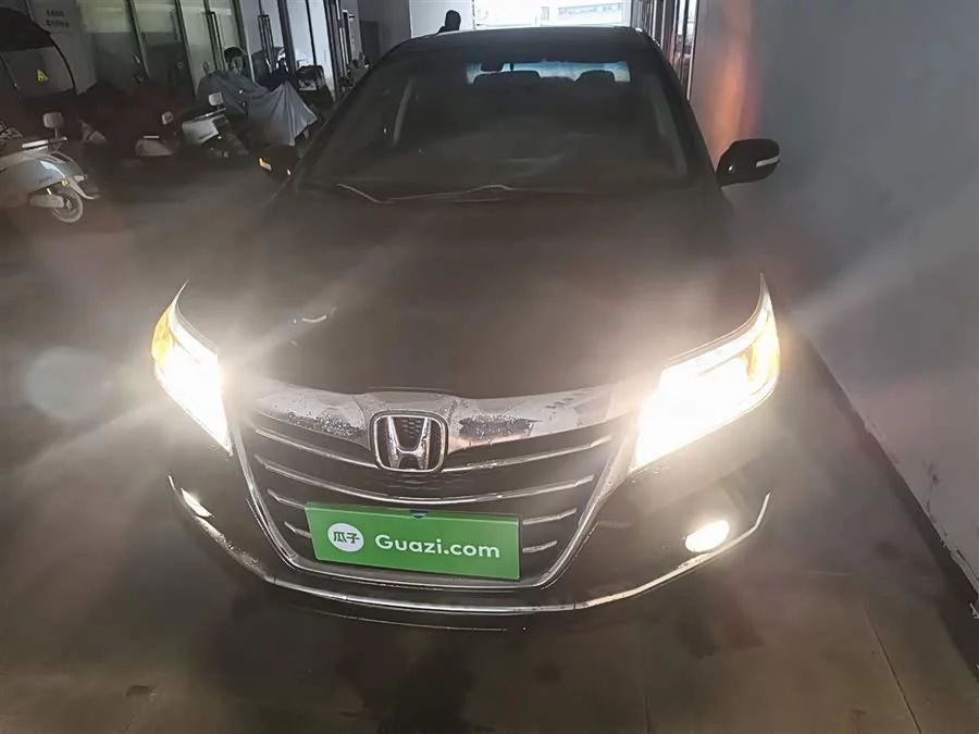 Honda Lingpai
