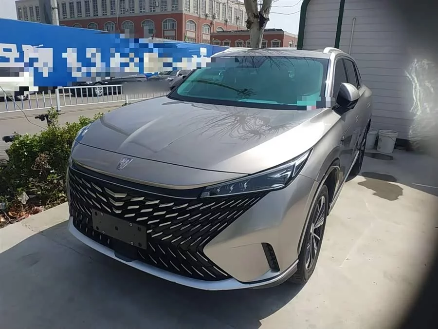 Roewe RX5