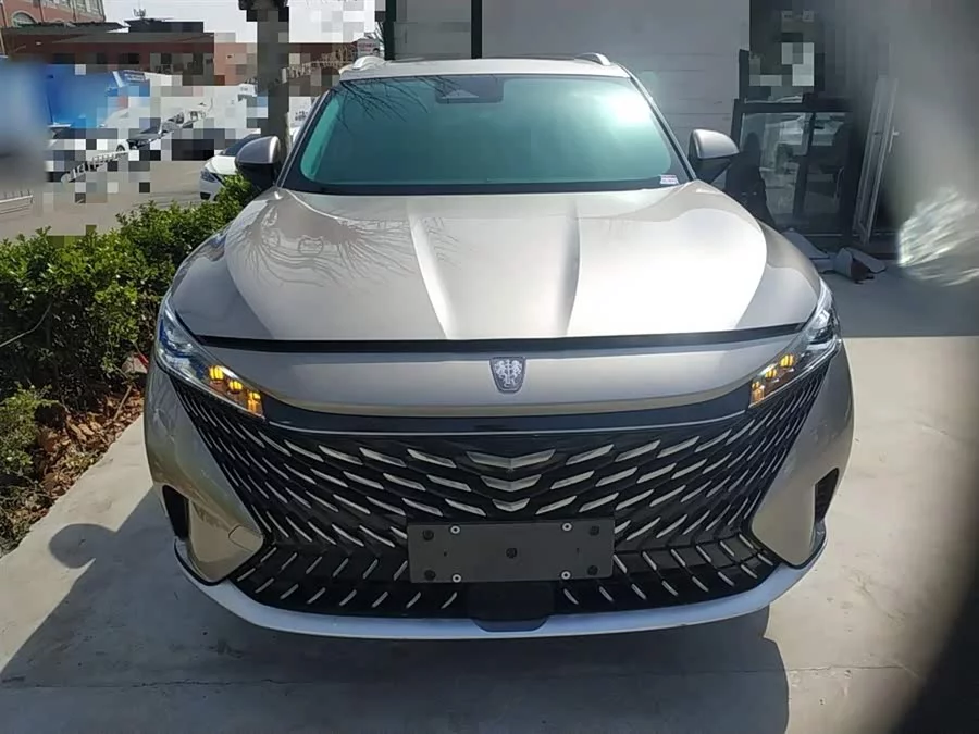 Roewe RX5